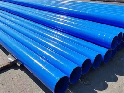 南京涂塑钢管的制造方法大解析